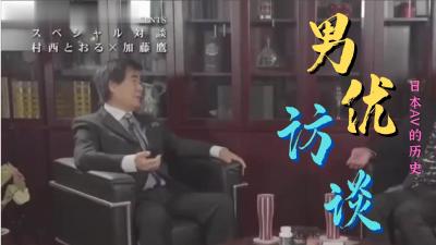 MSD-163 酥胸喷水姬